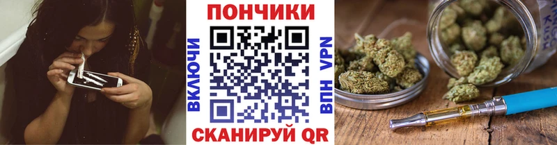 Гашиш Зубцов
