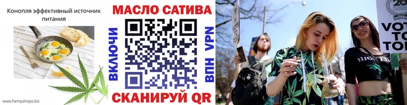 KRAKEN как войти  Зубцов  Еда ТГК конопля 