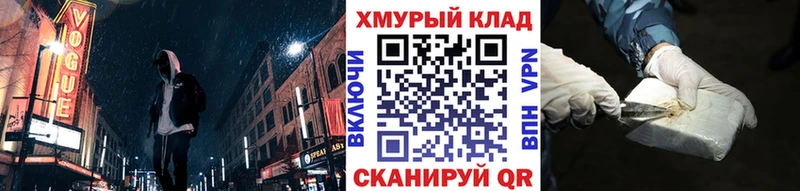 kraken   Зубцов  ГЕРОИН VHQ 