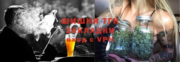 мескалин Нягань