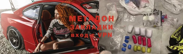 бошки Остров