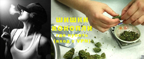 экстази Нязепетровск