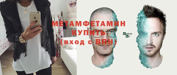 прущая мука Няндома