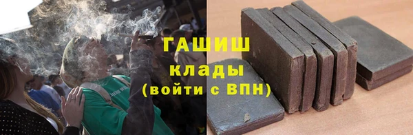 мескалин Нягань