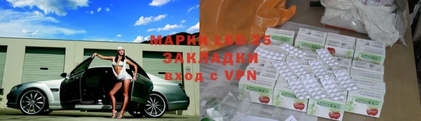 бошки Остров