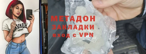 прущая мука Няндома