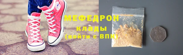 бошки Остров