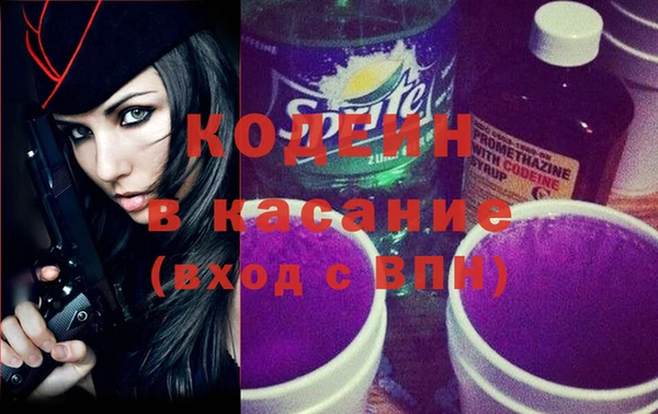 прущая мука Няндома