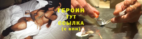 бошки Остров