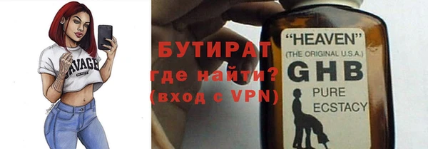 дурь Осташков
