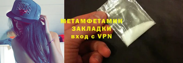 прущая мука Няндома