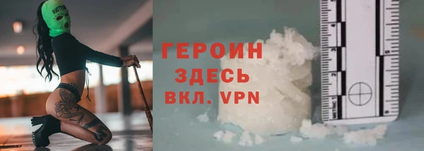 бошки Остров