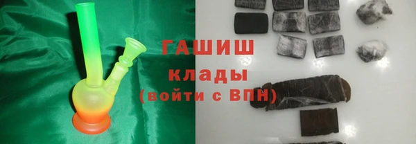 мескалин Нягань