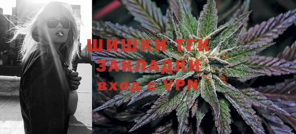 бошки Остров