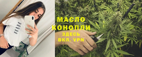 бошки Остров