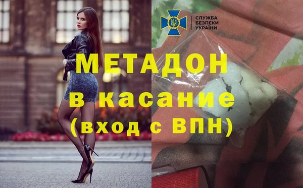 прущая мука Няндома