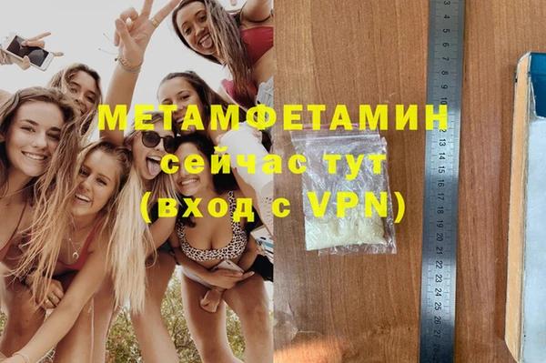 дурь Осташков