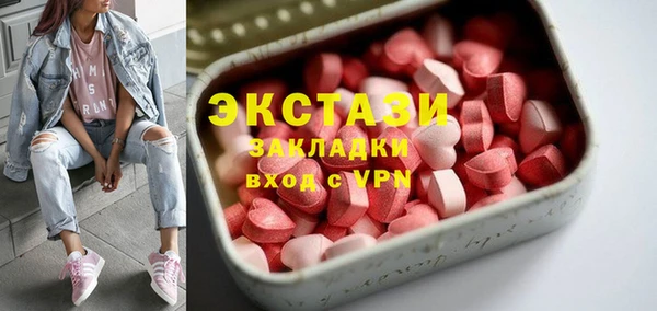 сатива Ветлуга