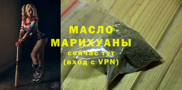 прущая мука Няндома